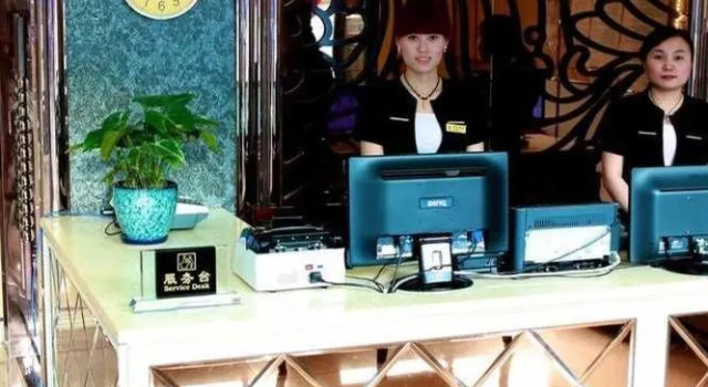 皓思商务酒店(重庆奥卡店)