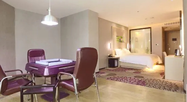 Люкс Superior Lavande Hotel Changsha Walking Street South Gate Subway Station