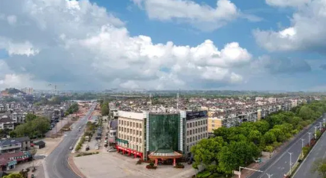 Jingmao Hotel, Забронировать Отель Цюйчжоу Чжэцзян