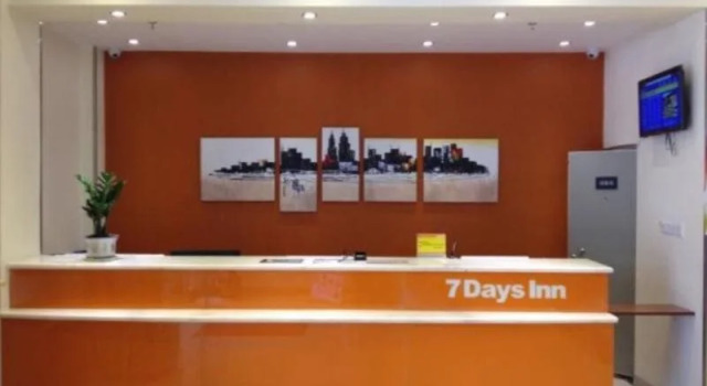 7Days Inn Nanning People Park, Rezerwuj Hotel Xing Ning Nanning