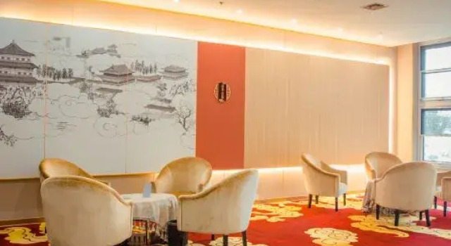 Fortune Blue Bay Hotel (Caofeidian Free Trade Zone Municipal Building)