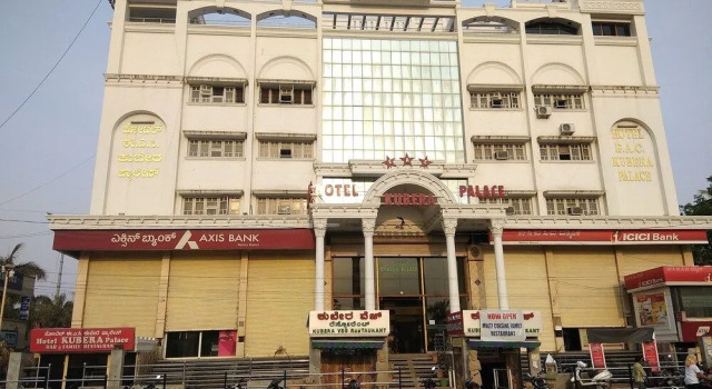 Oyo 35457 Hotel Kubera Palace