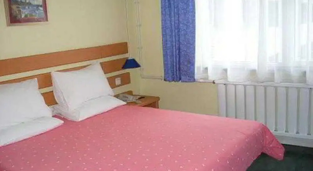 Home Inn Nanjing Liuhe Dian, Prenota Hotel Nanchino Jiangsu
