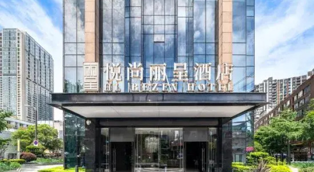 Rezen Yueshang Hotel Chengdu Jiuyan Bridge (Chunxi Road), Boek Hotel Hotels in Chengdu met parkeren, Parkeren