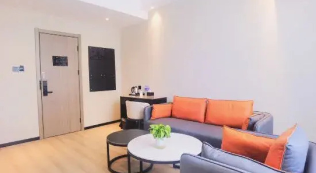 Люкс Business Yuelan Hotel (Lanzhou West Passenger Station Huanghe Tower)