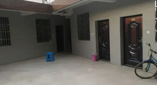 Changsheng Hostel, Rezerwuj Hostel Xuancheng Anhui