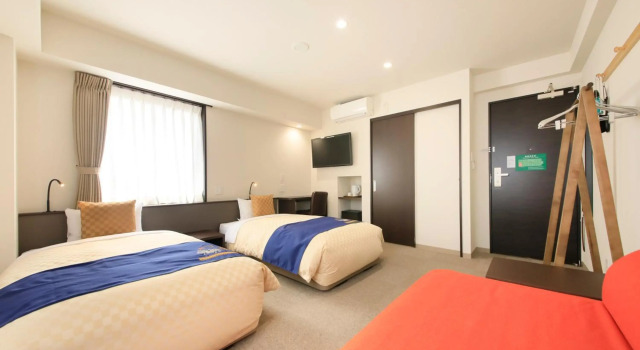 Hotel Shoumeikan, Rezerwuj Hotel Hotele SPA w Nagoya, SPA