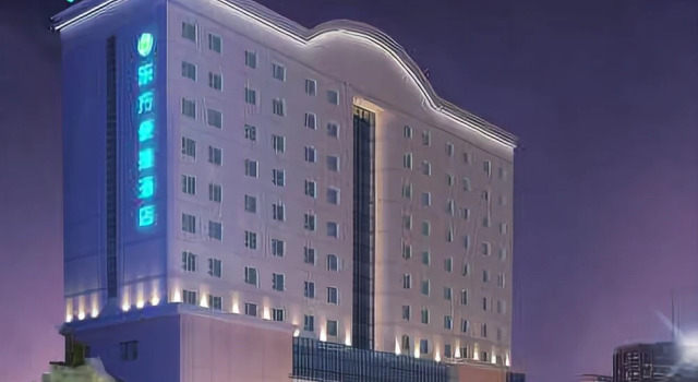 Dongfang Comfort Inn, Rezerwuj Hotel Beihai Guangxi