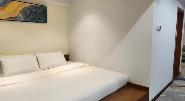 Люкс Superior Wanshang Ruyi Hotel (Beijing Lugu East Street)