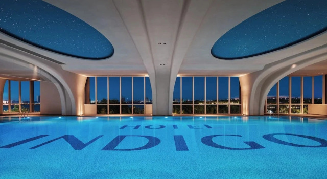Люкс с видом на город Hotel Indigo Shanghai Harbour City by IHG