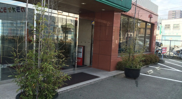 Ace Inn Matsusaka, Boek Hotel Hotels in Tokai met parkeren, Parkeren