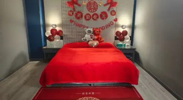 Люкс Junyijingxuan Hotel