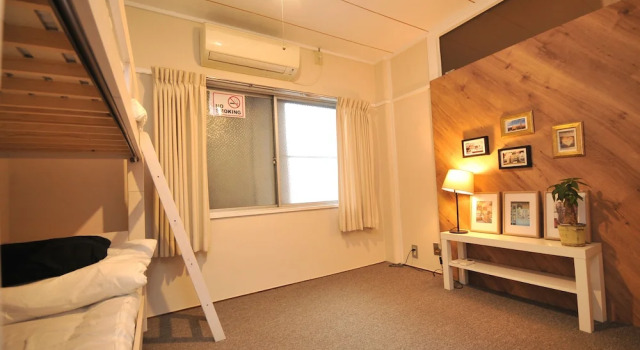 Номер Standard Condominium House in Osaka Nakatsu