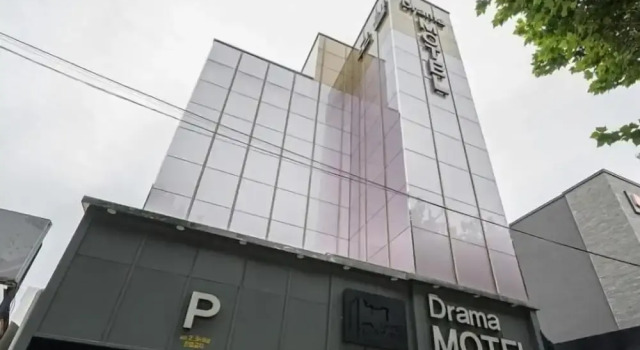 Daegu Suseong DRAMA, Boek Hotel Daegu Republiek Korea, in de buurt van DEBEC Plaza