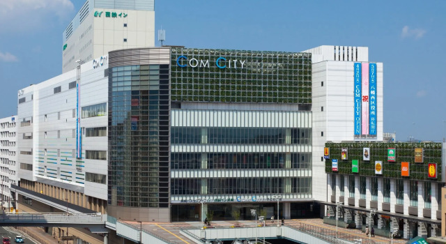 Nishitetsu Inn Kurosaki, Забронировать Отель Kurosakimachi префектура Фукуока