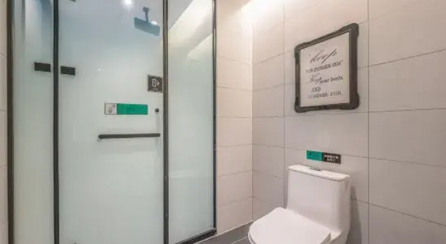 Xana Hotelle (Cao County Ginza Mall), Prenota Hotel Hotel a Shandong con parcheggio, Parcheggio