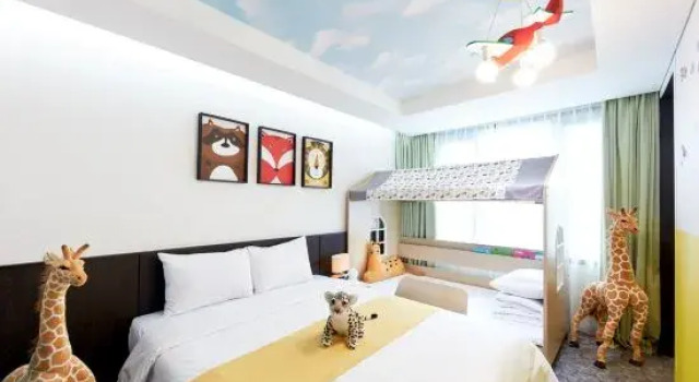 Полулюкс Ramada by Wyndham Yongin