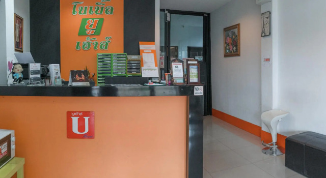 Noble U-house Chiangmai, Забронировать Отель Отели Чиангмай с завтраком, рядом с Chiang Mai Immigration Office, Завтраки