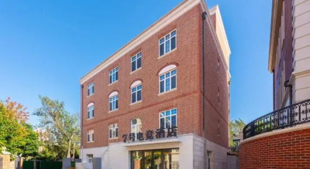 E-sports Hotel No. 7 (Dalian Nanshan Street)