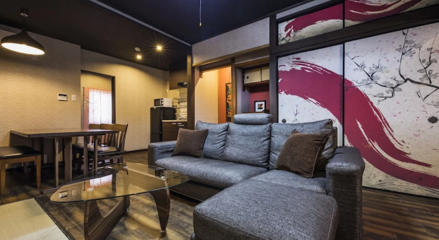 Shiki Homes - Shinobi, Book Hotel Ukyo Ward Kyoto