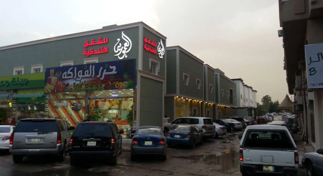 Al Amoria Apartments, Buchen Sie Ferienwohnung Provinz Riad Provinz Riad