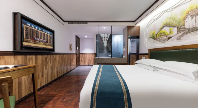 Номер Economy Nostalgia Hotel（Taiyuan Shanxi Museum）