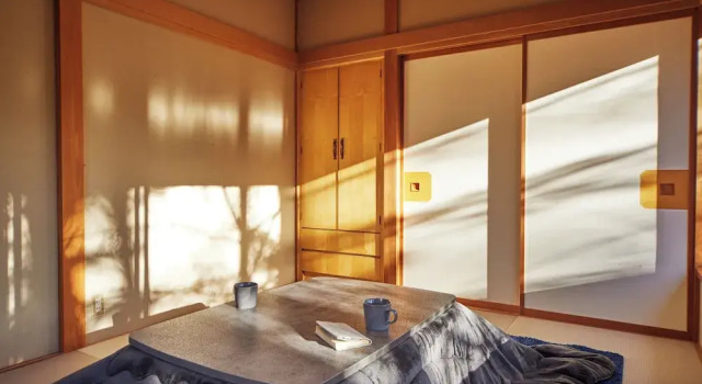 rinne 2nd living Kitakaruizawa Forest, Забронировать Отель Бизнес-отели Kita Kanto, 4* 5*