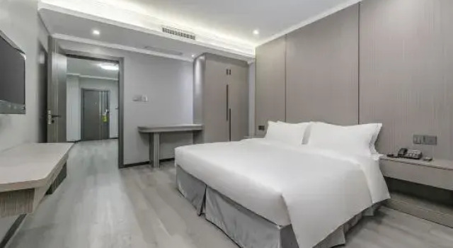Люкс Business Quanzhou Siji Guangming Hotel