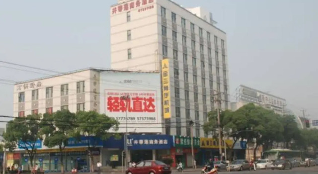 Kunshan Lotus Hotel, Rezervați Hotel Suzhou (Jiangsu) 