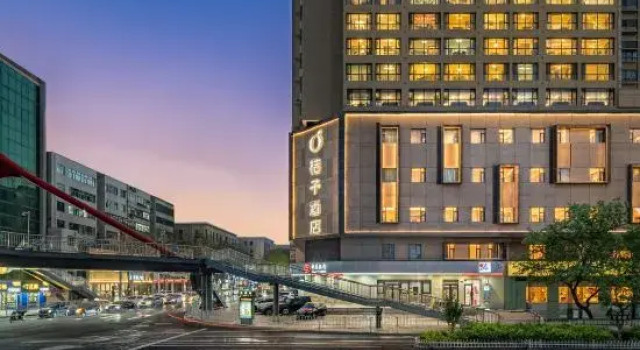 Orange Hotel (Lanzhou Nanguan Shizi store), Book Hotel Lanzhou Gansu