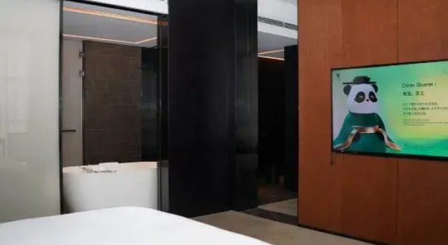 Люкс Executive c 1 комнатой Jinan Ziyue Meixiu Hotel