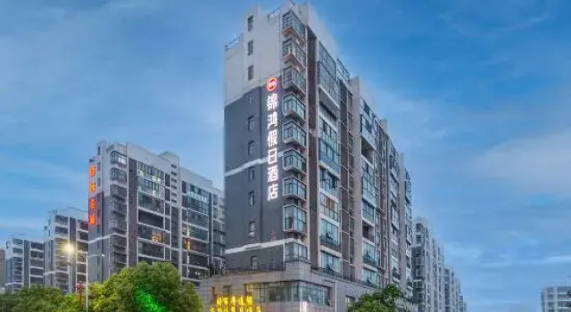 Jinhong Holiday Hotel (Xinyang Century Plaza), Reserva ahora Hotel Hoteles en Henan con aparcamiento, Aparcamiento