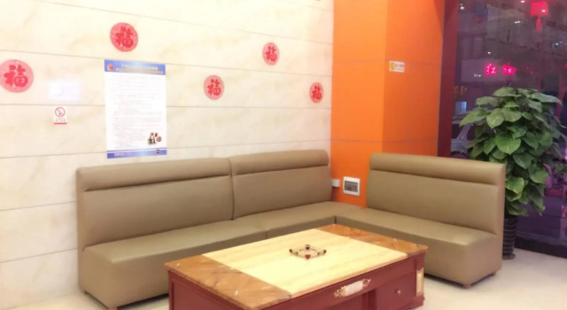 7 Days Inn·Zhaoqing Gaoyao Jinli, Boek Hotel Hotels in Guangdong met parkeren, Parkeren