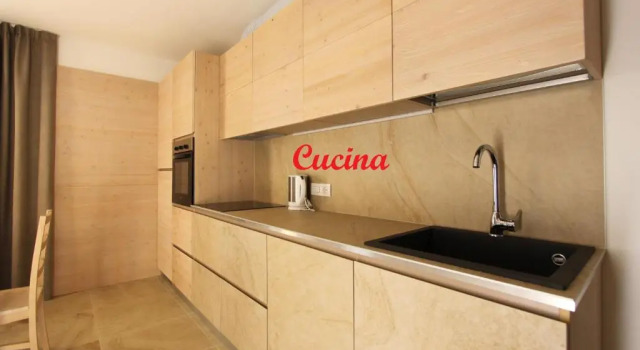 Апартаменты Residence Alpen Park