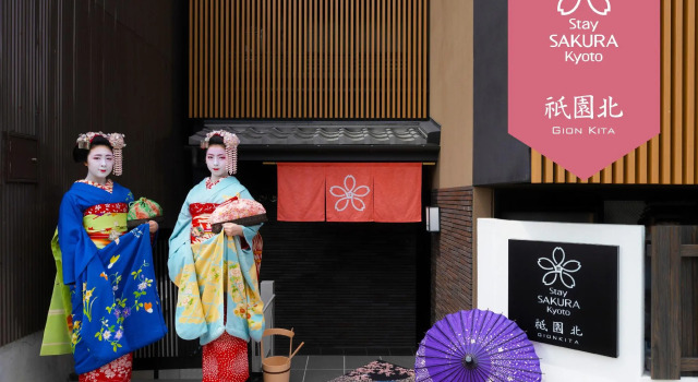 Номер Standard Stay SAKURA Kyoto Gion North