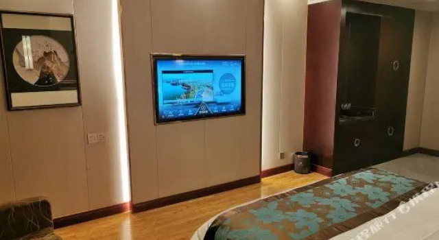 Jinyuan Hotel, Prenota Hotel Nanchong Sichuan