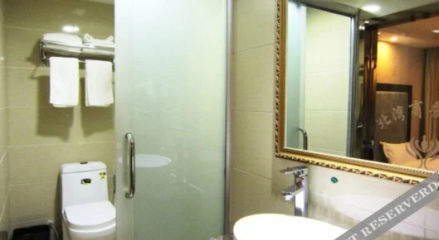 Beiwan Hotel (Liugouyu Subway Station)(北湾酒店（六沟垅地铁站店）)