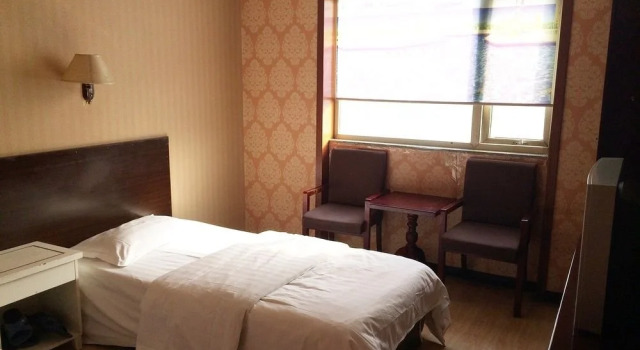 Beijing Zhongtiaoshan Hotel, Rezerwuj Hotel Fengtai 