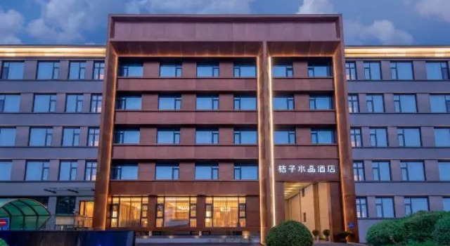 Orange Crystal Hotel Beijing Capital University of Economics and Business Tiantan Hospital