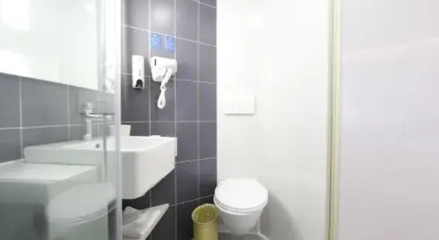 Boyueting Hotel (Changchun Yuanda Street), Book Hotel Cheap Hotels in Jilin