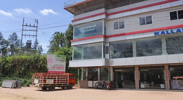 Kallarackal Residency by OYO Rooms