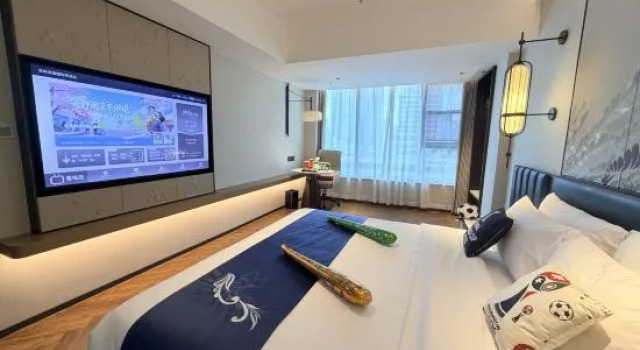 Люкс Executive Jianguo Palace Hotel Shenzhen Bay