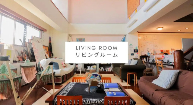 Кровать в общем номере (мужской номер) ALL FRIENDS Guest House