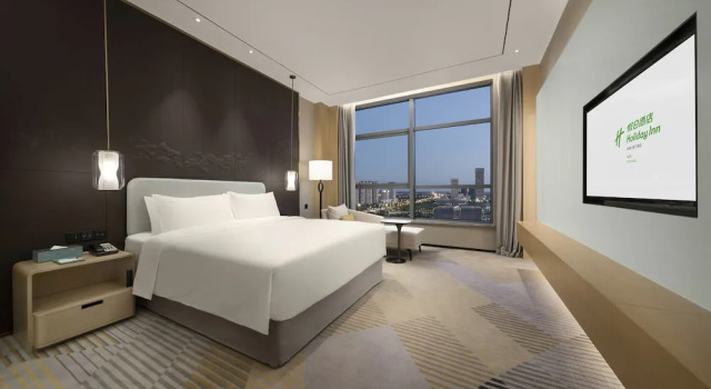 Люкс Holiday Inn Fuyang