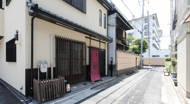 Kyo no yado BOTAN, Book Hotel Ine Kyoto