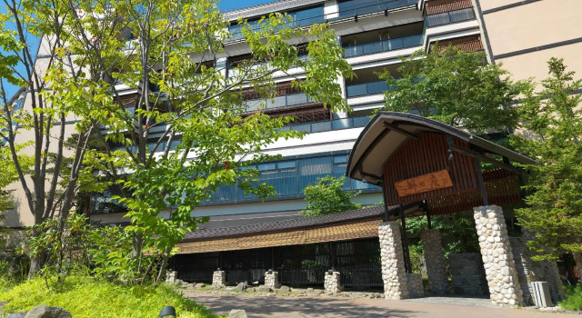 Akan Tsuruga Bessou HINANOZA, Reservar Hotel Hotéis em Akankohan com estacionamento, Estacionamento