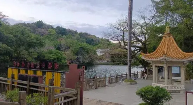C Hao Zhou Hu Mei Ren Jia L N N