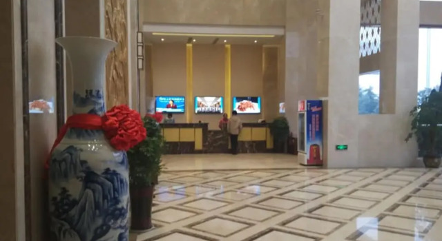 GreenTree Inn YanCheng XiangGang Road FuNing Passenger South Station Hotel, Book Hotel Funing 