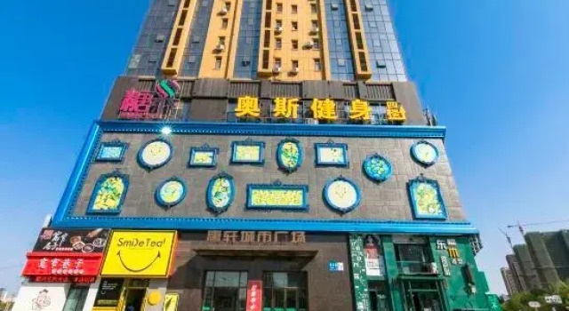 Weimeng Cinema Self-checkin Homestay (Shenbei University Town Tangxuan City Plaza), Book Hotel Shenhe Shenyang
