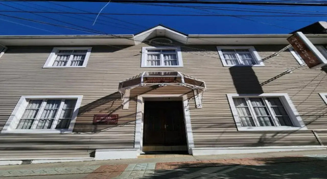 Hotel Mercurio, Prenota Hotel Punta Arenas 